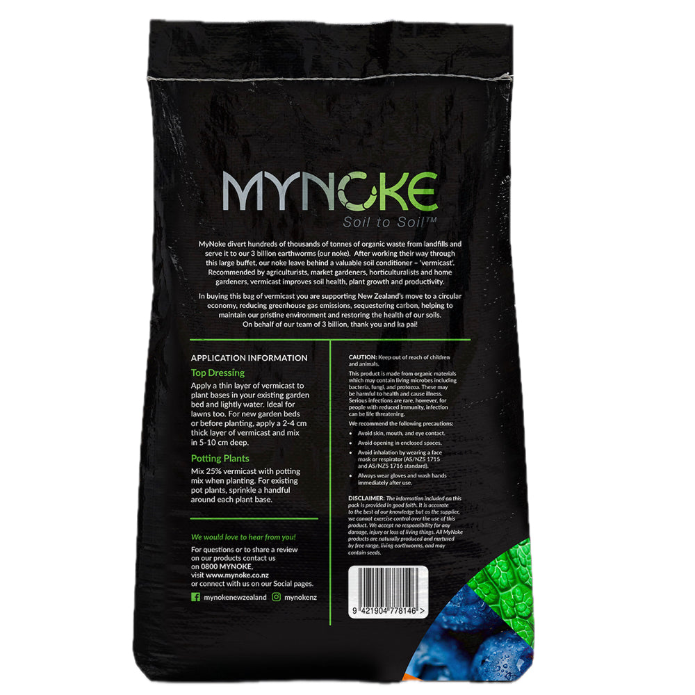 Mynoke - Worm Castings 17L